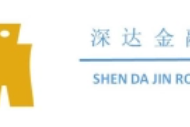 深达方略企业管理咨询 赋能企业决策的管理信息咨询专家